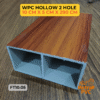 WPC Hollow 2 - Gambar 6
