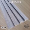 wpc wall panel tulungagung